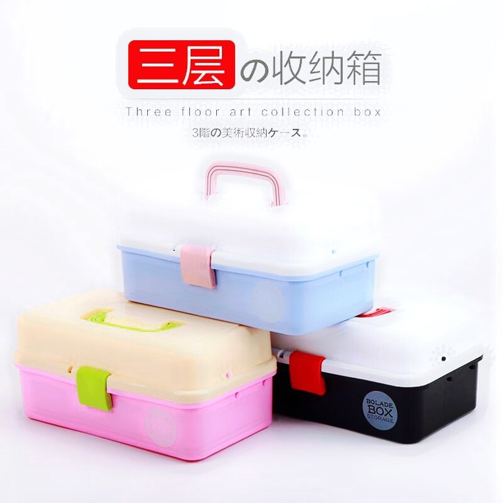 全新 工具箱 收纳盒 美术工具箱三层手提绘...
