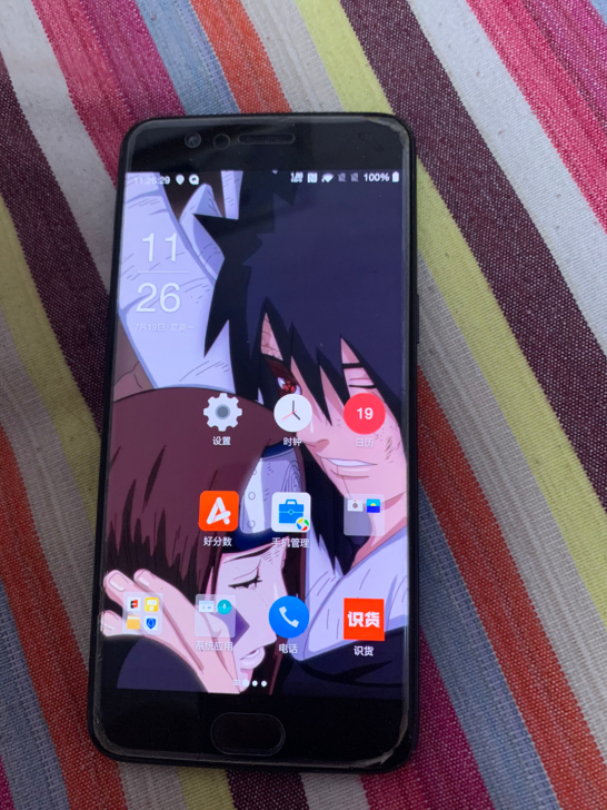 一加5,8+128版本 一手自用 全原,...