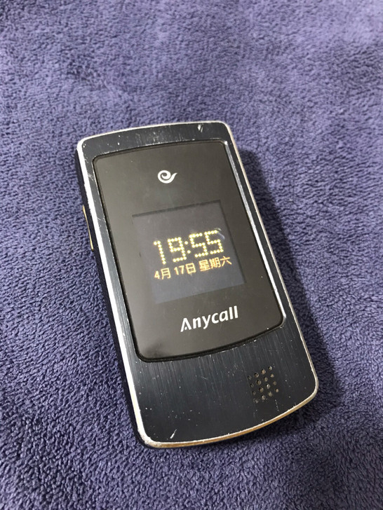 三星w589