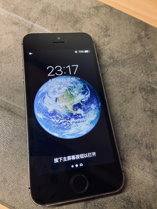 iPhone5s苹果5代5s二手95新手机...