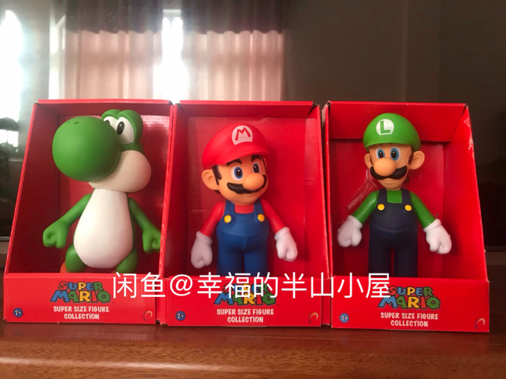 包邮大号23cm超级玛丽马里奥路易吉耀西手...