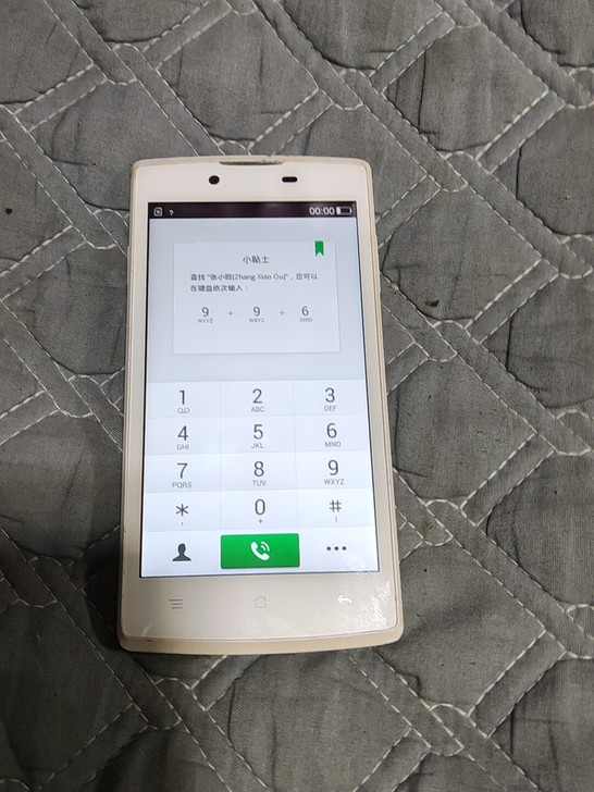 oppo r831s.移动4G,安卓4....