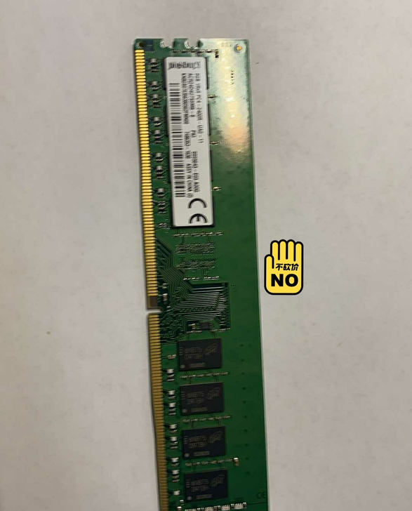 个人自用8g内存条,由于升级了16g的,所...