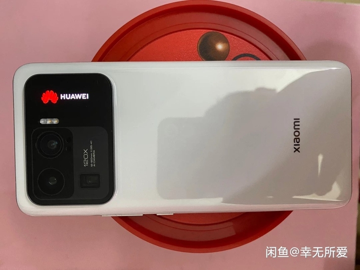 小米11ultra