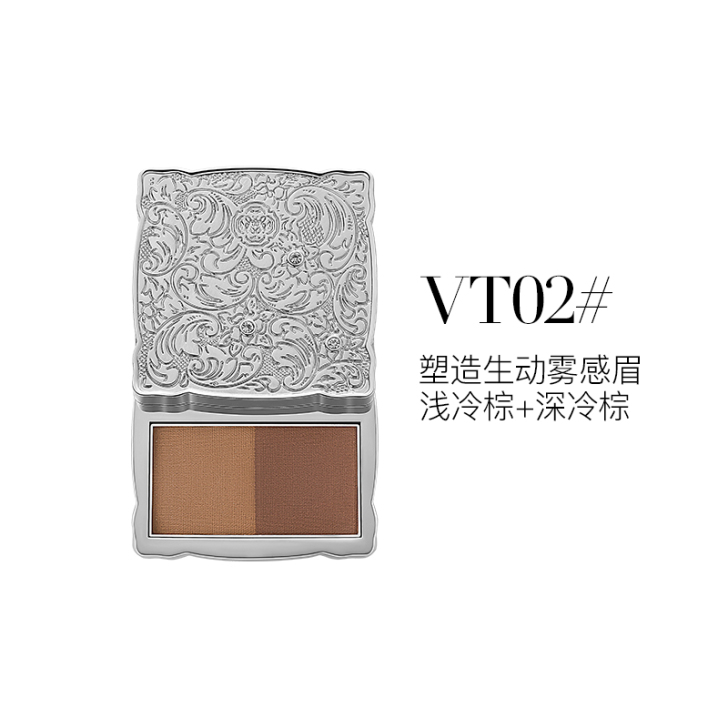 croxx银蚀孤品精绘眉粉防水自然持久不易...