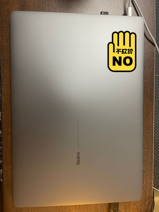 7月17号购入红米pro15仅用了一天，M...