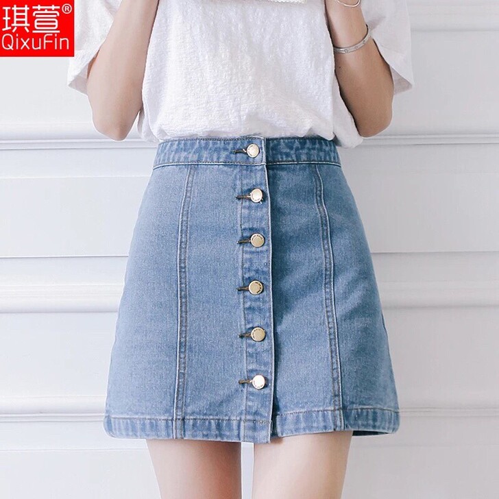 大码薄款夏季牛仔裙女高腰A字裙韩版牛仔短裙...