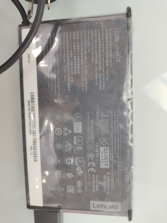 联想170W拯救者Y7000