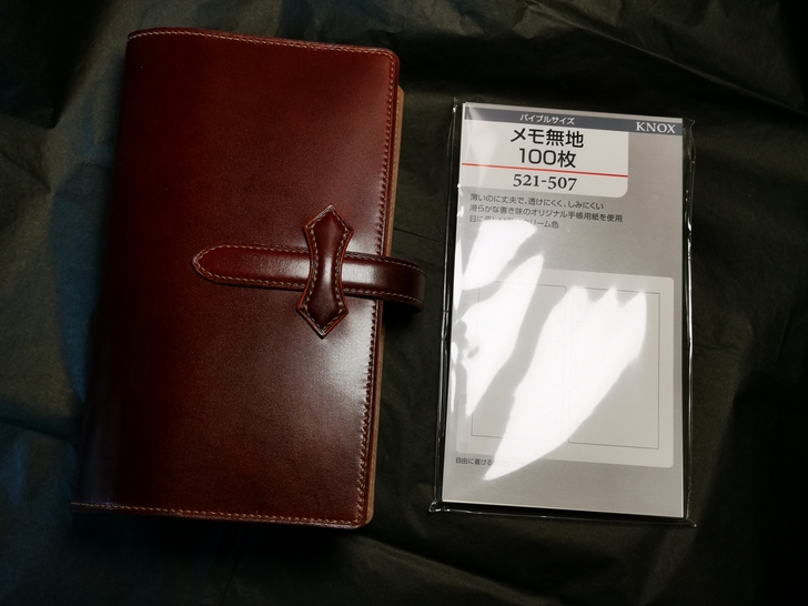 马臀皮手帐/笔记本/，全新，自制