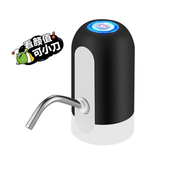 桶装水抽水器水桶矿泉水自动压水泵家用饮水机...