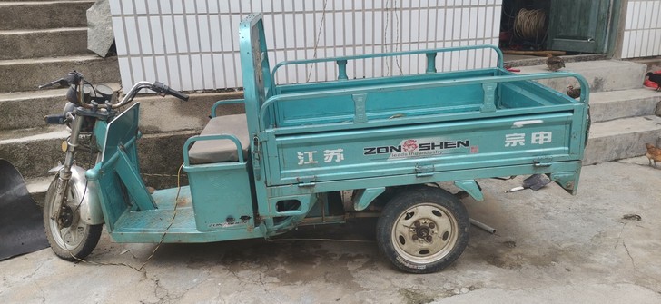 诚信出售宗申三轮车
