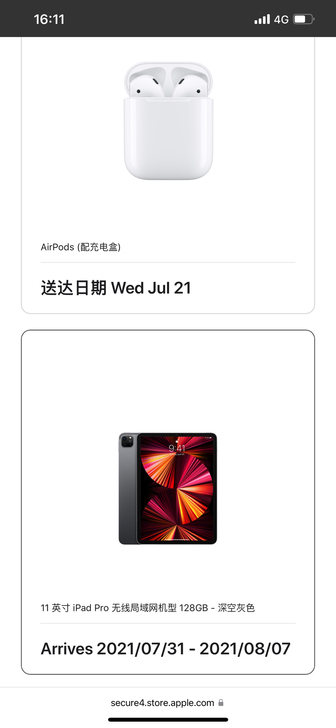 ipad pro 2021 教育优惠版  ...