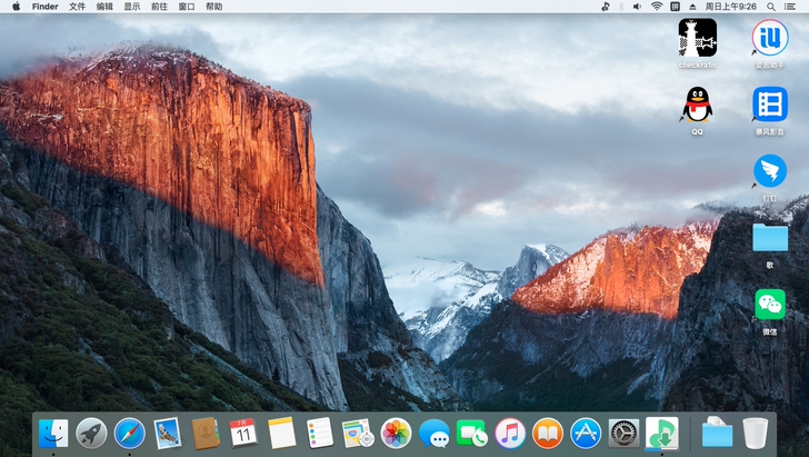 Macmini2009年初。公司里自用的电...