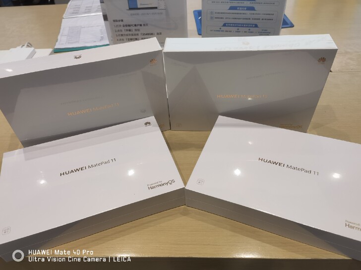 华为平板Matepad 11 全新 原封