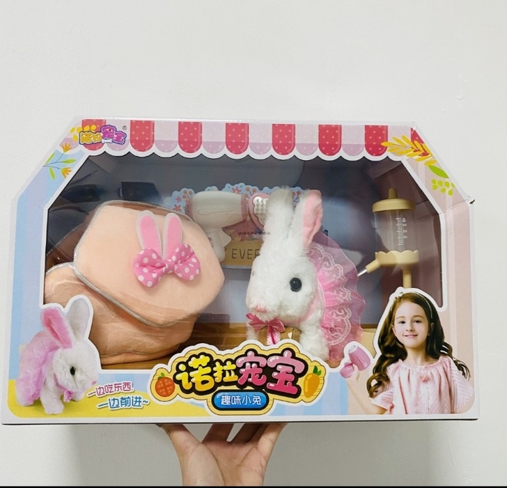 诺拉宠宝的宠物小屋拉比兔毛绒兔子女孩过家家...