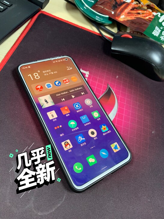 最低价2100，自用魅族17梦幻独角兽  ...