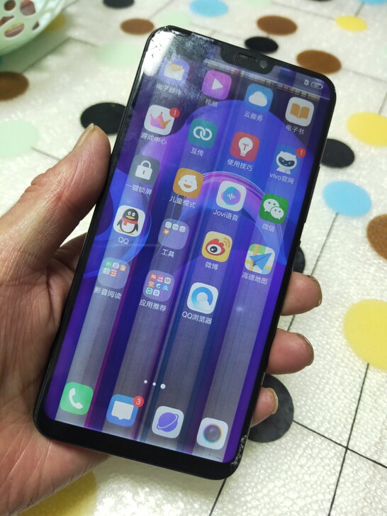 vivox21.6+128G内存手机，开机...