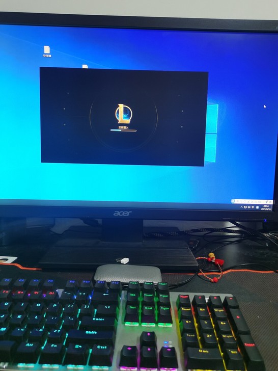酷睿i7/i5/i3商务办公台式机电脑主机...