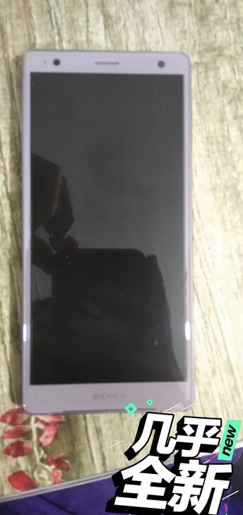 索尼xz2.四＋64 日版已刷欧版安卓10...