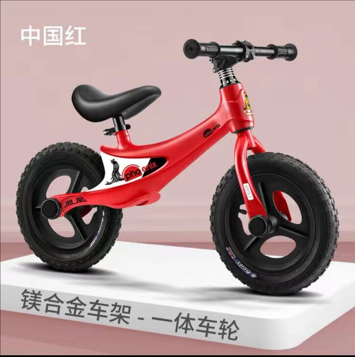 凤凰平衡车儿童1-2-3-6岁无脚踏滑行滑...