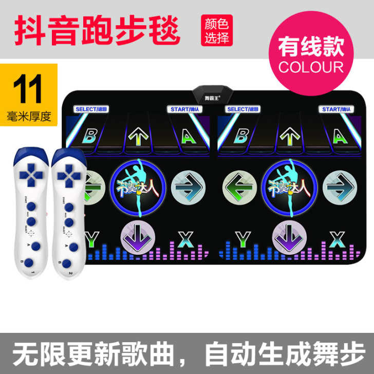 舞霸王无线跳舞毯双人电视跳舞机家用体感手舞...