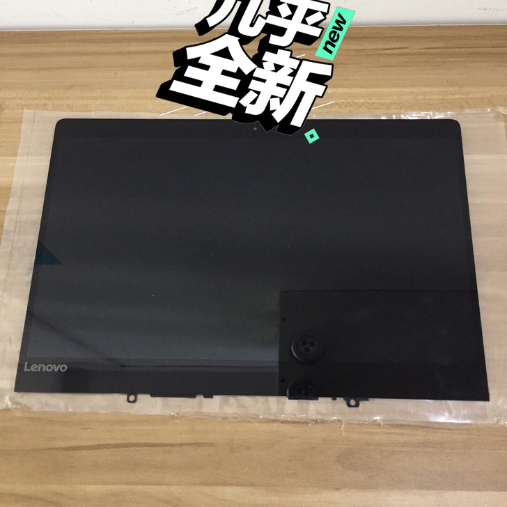 原装联想小新air13 pro液晶屏幕总成...