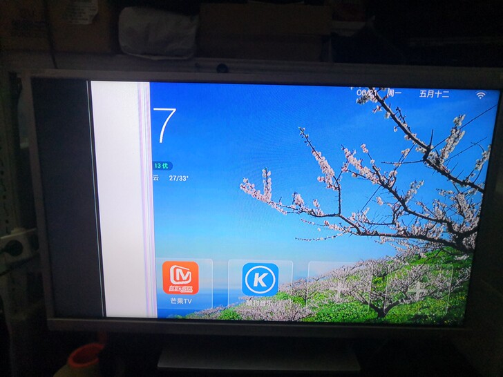 康佳32寸led32f3100ce 电视机...