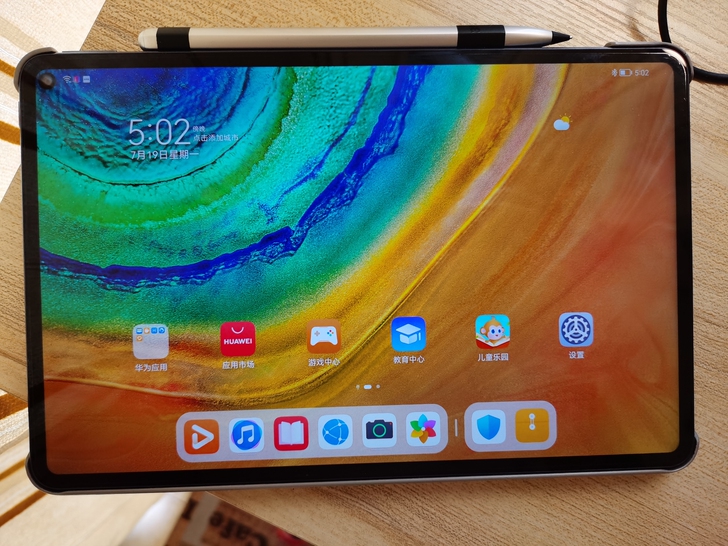 华为平板matepad pro 10.8英...