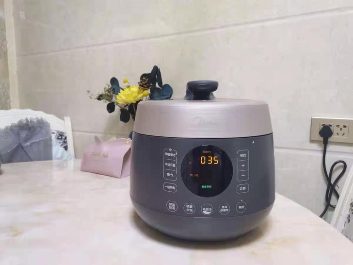 美的低脂电压力锅4.8L家用多功能智能家电...