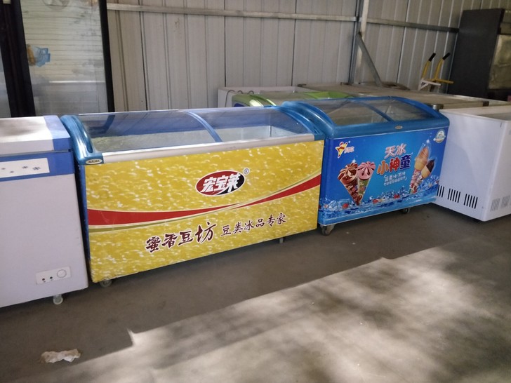洛阳二手电器精品澳柯玛冰糕柜长1.56米/...