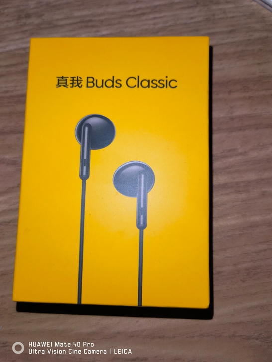官方给的，全新耳机，没有用过 没拆封，3....
