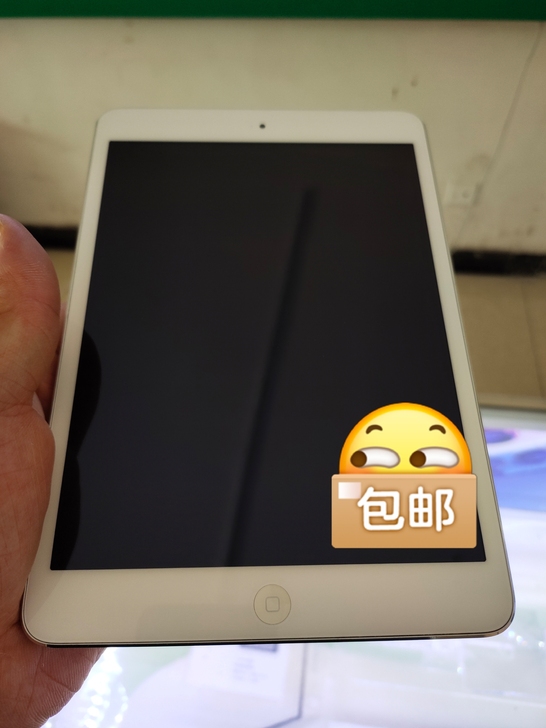 iPad mini2  32G  苹果平板...
