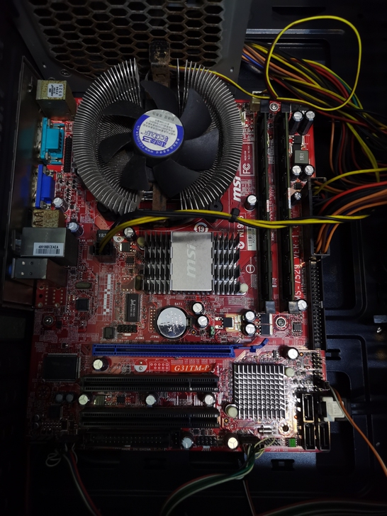 电脑cpu+主板+内存一起打包转让。微星G...