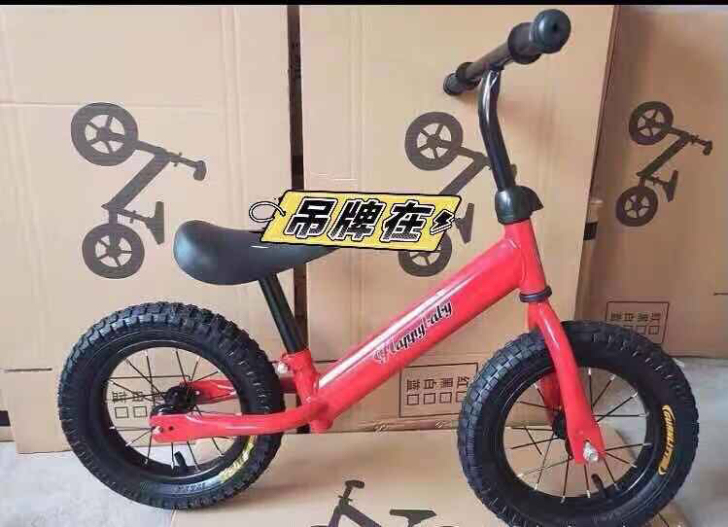 全新未拆封儿童平衡车包邮
