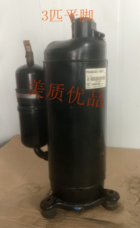 格力美的奥克斯三菱空调3匹压缩机定频冷暖R...