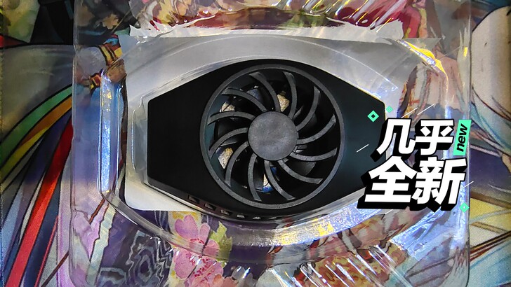 元气熊手机散热器