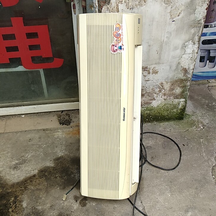 格力空调