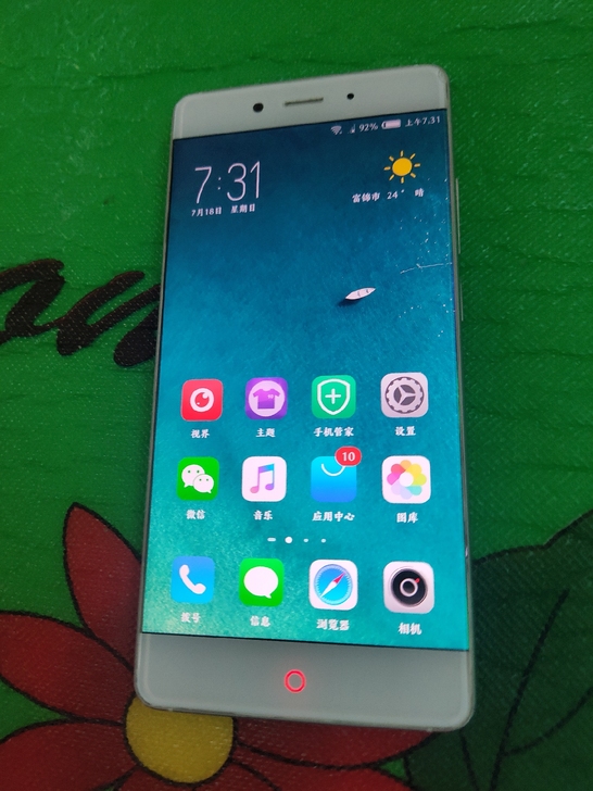 努比亚z11，6+64，带原装充电器
