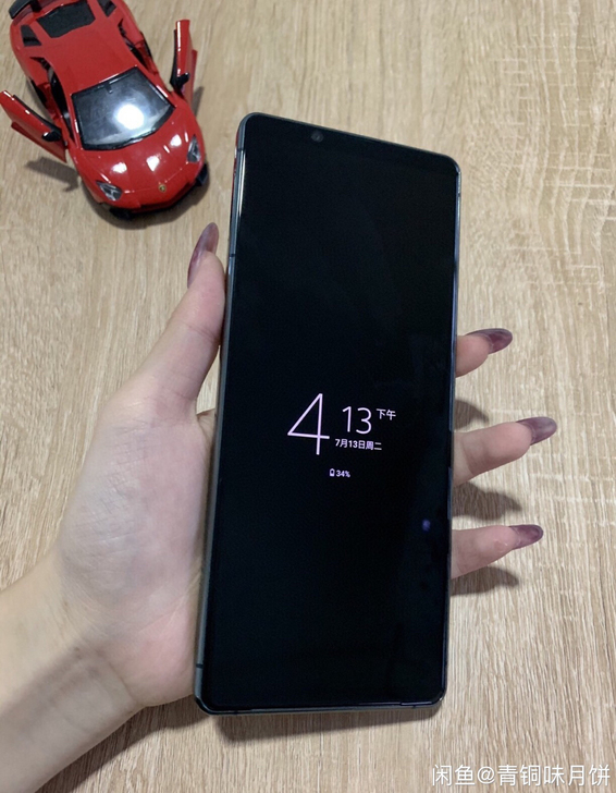 索尼xperia1ii   12+256G...