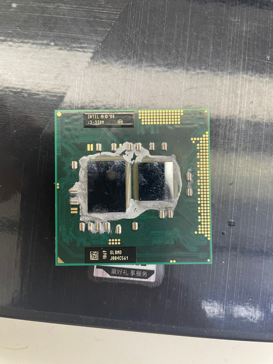 笔记本电脑cpu i3 330m 便宜出，，