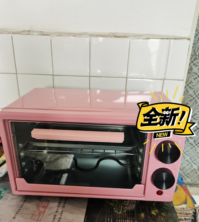 【清仓##amp；nbsp；包邮处理】美的...