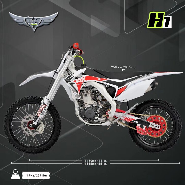 卒玛水冷450cc越野高赛！全铝合金车架，...