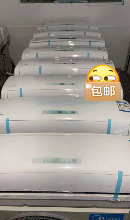 空调，新旧空调二手九成新挂机，包安装