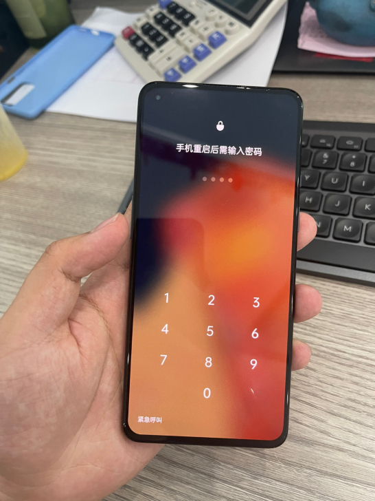 一加9
