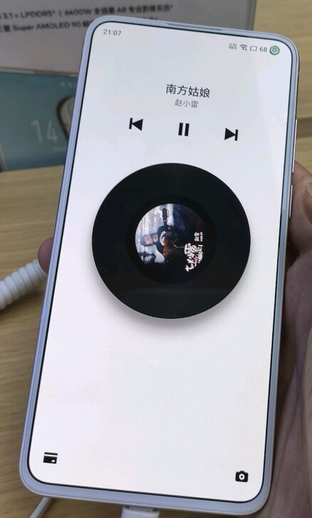 魅族17白色 屏幕完美无点线 无烧屏 无暗病