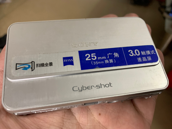 索尼T99二手相机中文经典练手包邮 功能正...