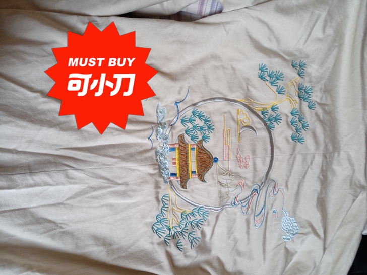 池夏家的，随缘出，没穿过，试过一次爽快姐妹...