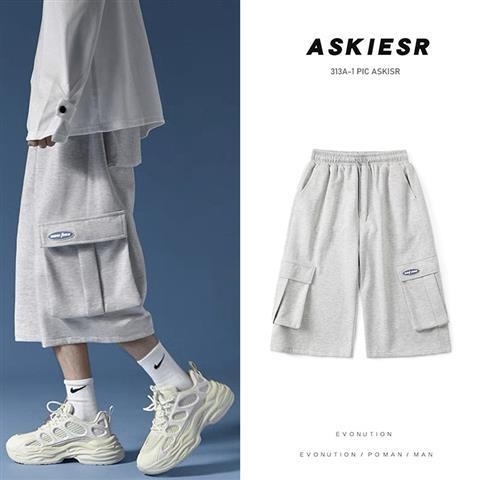 坠感阔腿工装七分裤男ins潮流夏季休闲短裤...