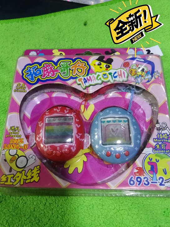 拓麻哥仔电子宠物一对，85元包邮，全新的，...