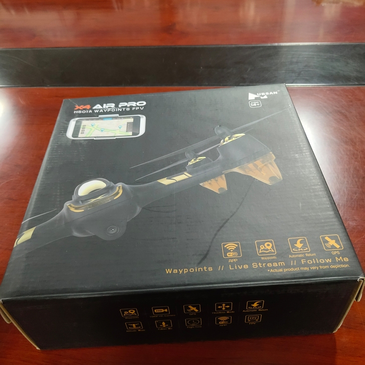 全新未激活哈博森h501a高清航拍无人机 ...